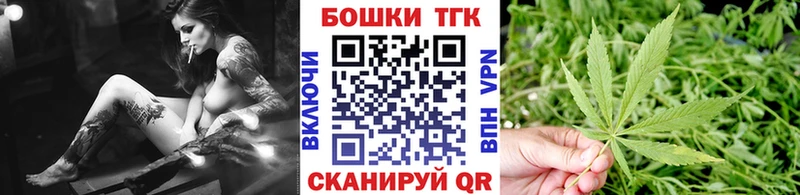 Названия наркотиков Заречный Марихуана  КЕТАМИН  Меф 