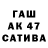 Героин VHQ Alena TL