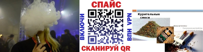ссылка на мегу сайт  Заречный  Бутират BDO 33%  купить наркотик 