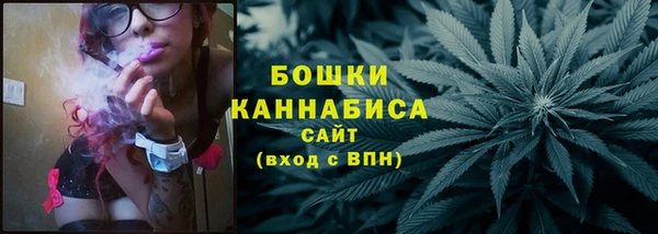 метадон Балабаново
