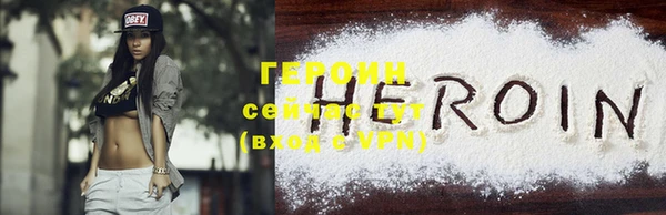 метадон Балабаново
