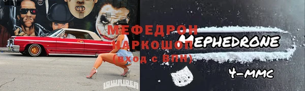 дурь Балахна