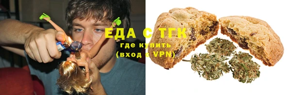 метадон Балабаново