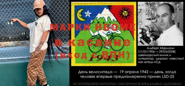 меф VHQ Баксан