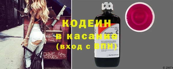 метадон Балабаново