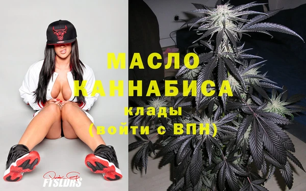 меф VHQ Баксан