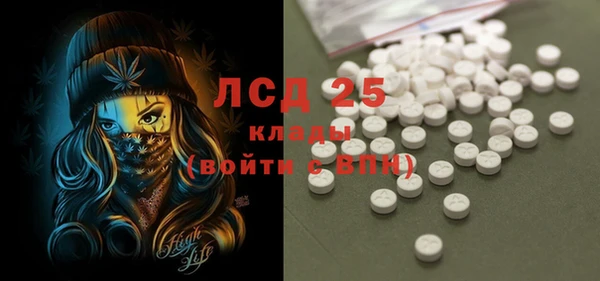 дурь Балахна