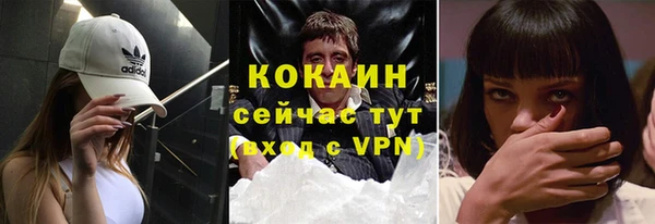 дурь Балахна