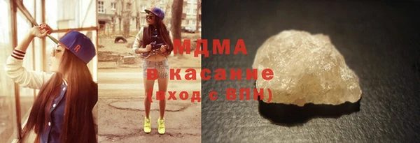 дурь Балахна