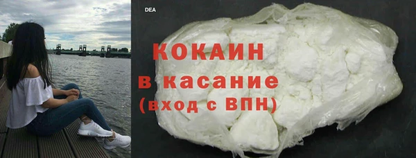 дурь Балахна