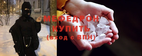 меф VHQ Баксан