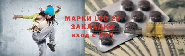 метадон Балабаново