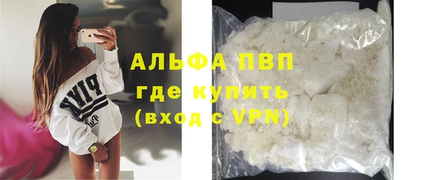 дурь Балахна