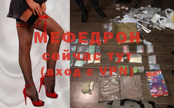 дурь Балахна