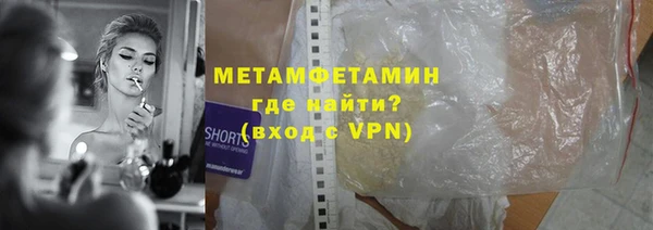 метадон Балабаново