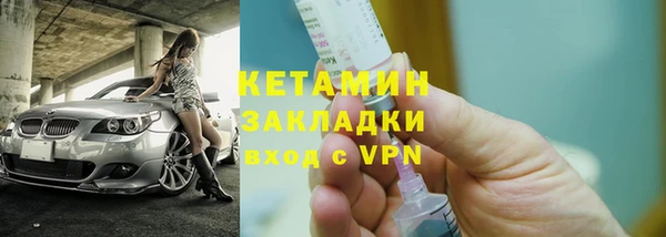 меф VHQ Баксан