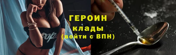 дурь Балахна