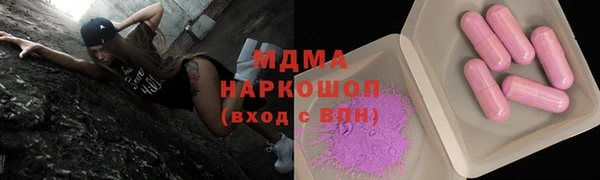 меф VHQ Баксан