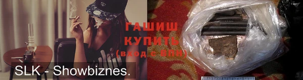 меф VHQ Баксан