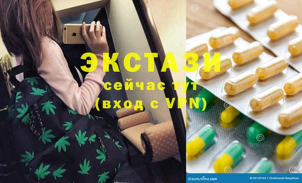 меф VHQ Баксан