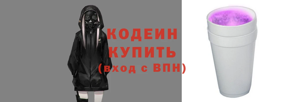 дурь Балахна