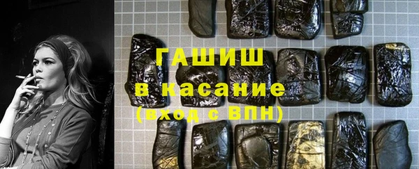 метадон Балабаново