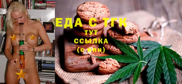 меф VHQ Баксан