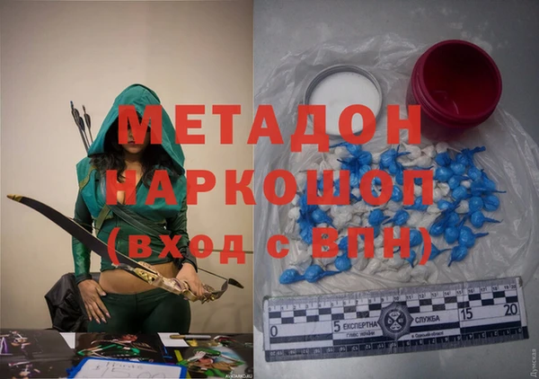 меф VHQ Баксан