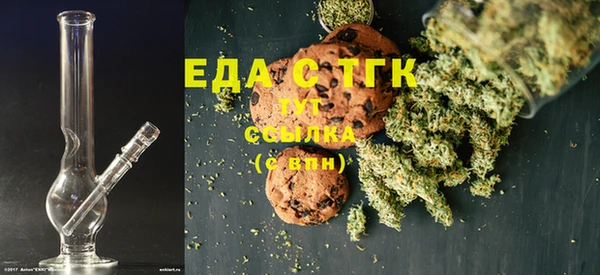 меф VHQ Баксан