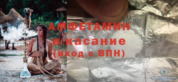 меф VHQ Баксан