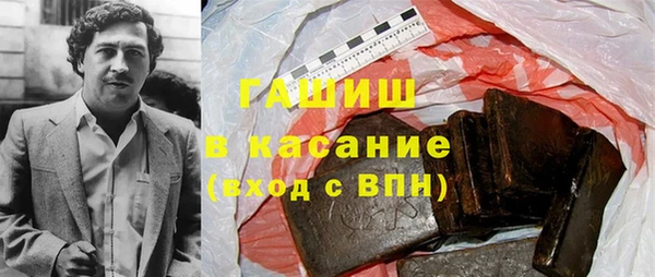 дурь Балахна