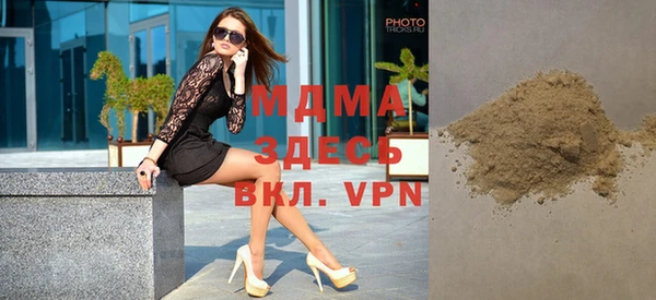 меф VHQ Баксан
