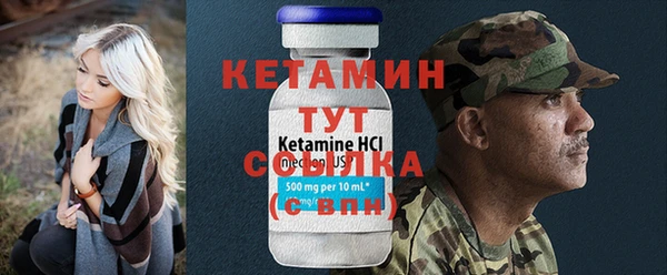 дурь Балахна