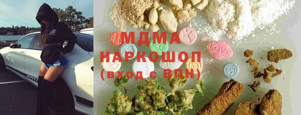 метадон Балабаново