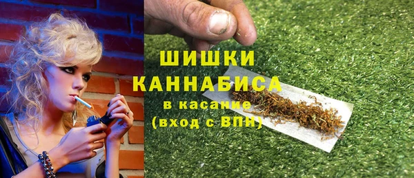 метадон Балабаново