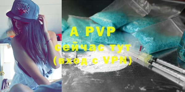 меф VHQ Баксан