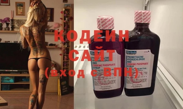 метадон Балабаново