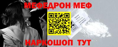 mix Моздок
