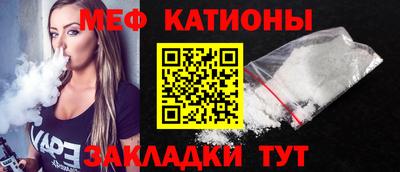 твердый Можайск