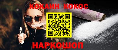 стаф Можга