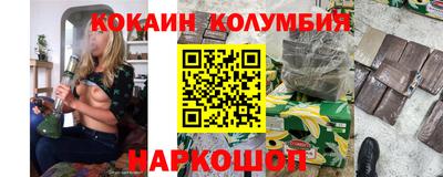 стаф Можга