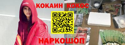стаф Можга