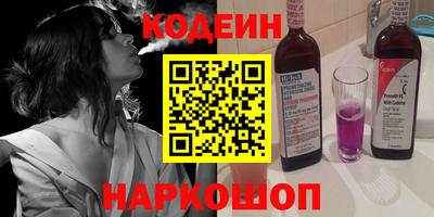 стаф Можга