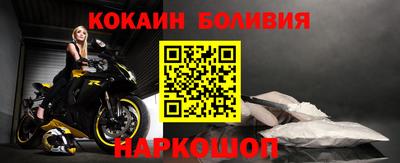 твердый Можайск