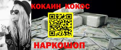 твердый Можайск