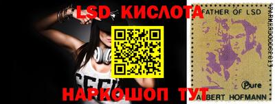 твердый Можайск