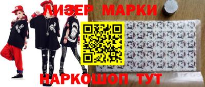 твердый Можайск