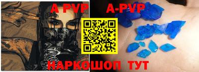 твердый Можайск