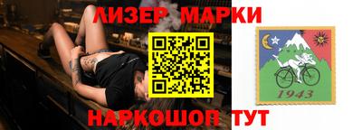 стаф Можга