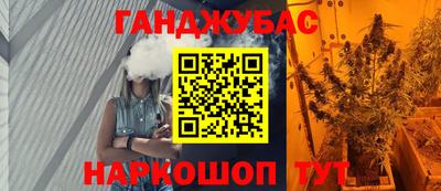 mix Моздок